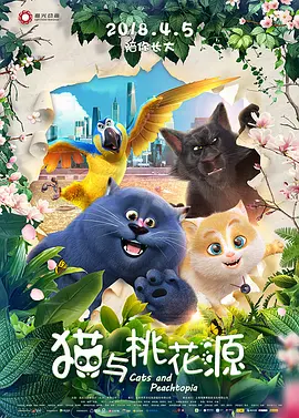 一区二区中文字幕在线观看